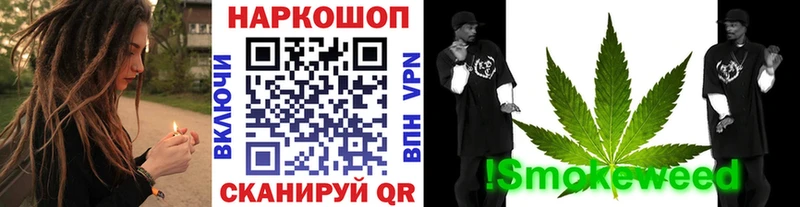 Наркошоп Санкт-Петербург Кетамин  Меф  COCAIN  APVP 