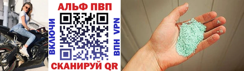 А ПВП СК КРИС  Санкт-Петербург 