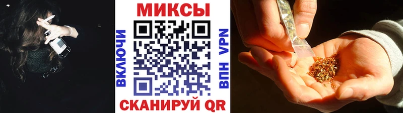 хочу наркоту  Санкт-Петербург  БУТИРАТ оксибутират 