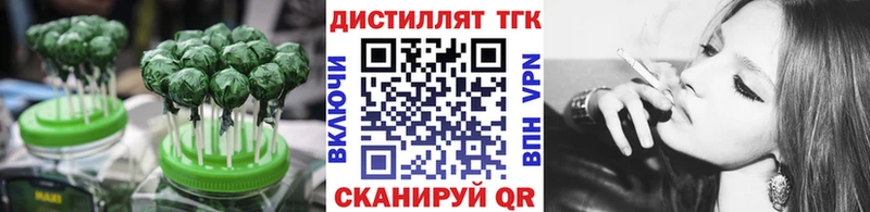 Canna-Cookies конопля  купить закладку  Санкт-Петербург 