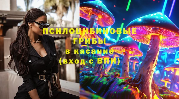 мефедрон Алзамай