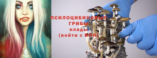 мефедрон Алзамай