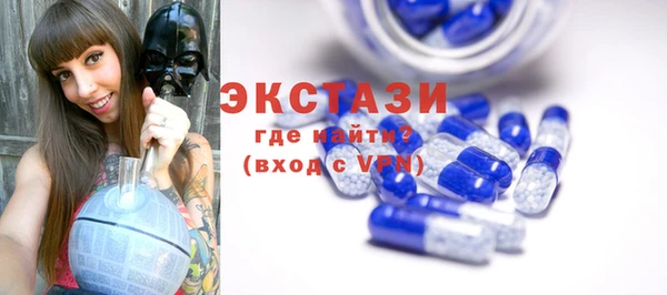 прущие крисы Алексеевка