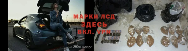 мефедрон Алзамай