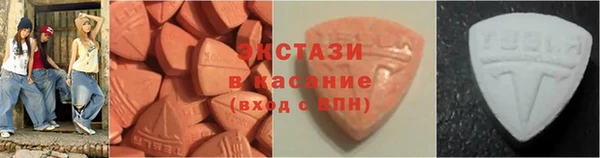 марихуана Алексин