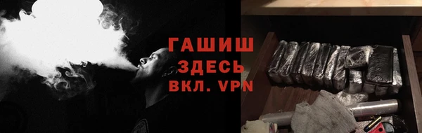 марихуана Алексин