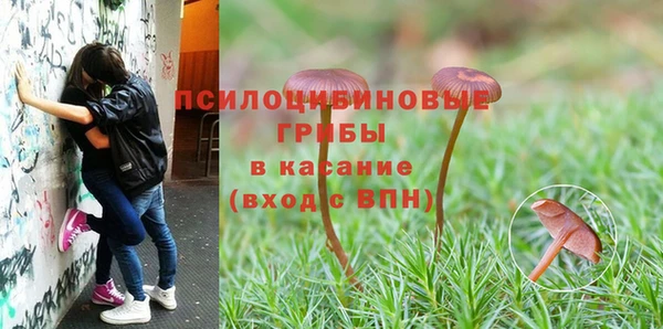 мефедрон Алзамай