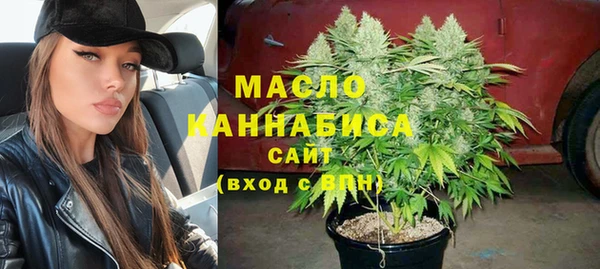 марихуана Алексин