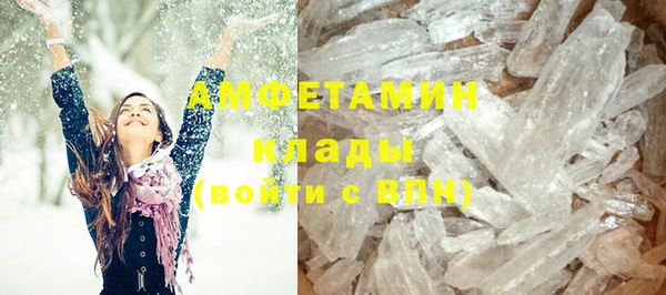 прущие крисы Алексеевка