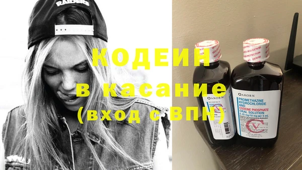 мефедрон Алзамай