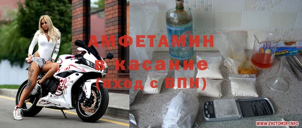 марихуана Алексин