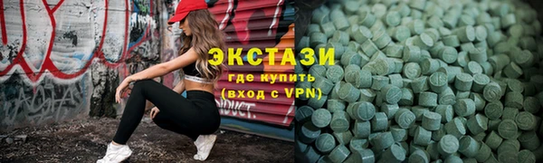 марихуана Алексин