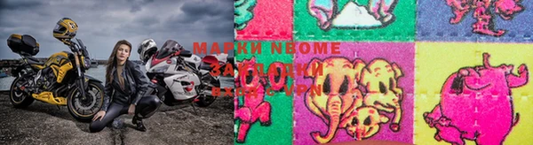 мефедрон Алзамай