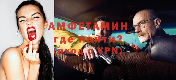 прущие крисы Алексеевка