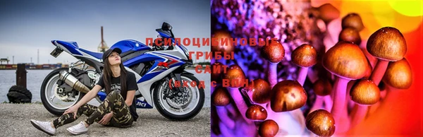 мефедрон Алзамай