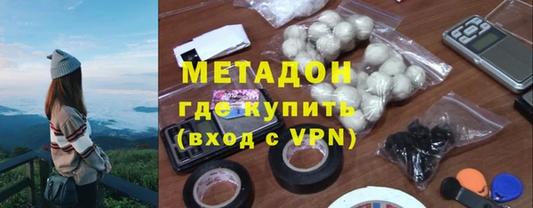 прущие крисы Алексеевка