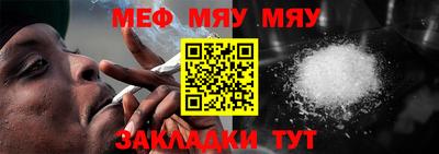 каннабис Новодвинск