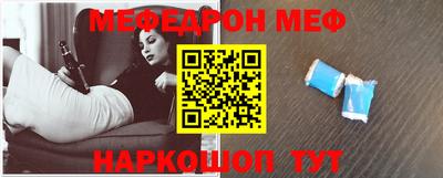Альфа ПВП Новокубанск