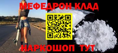 Альфа ПВП Новокубанск