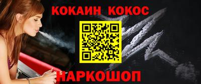 Альфа ПВП Новокубанск