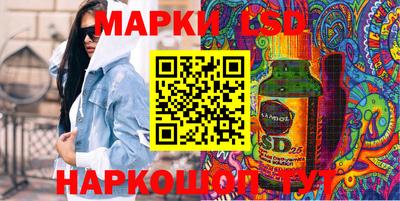 COCAINE Новозыбков