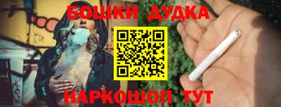 Альфа ПВП Новокубанск