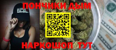 Альфа ПВП Новокубанск