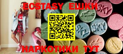 Альфа ПВП Новокубанск