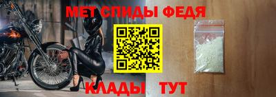 COCAINE Новозыбков