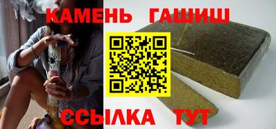 Альфа ПВП Новокубанск
