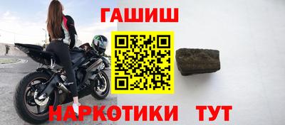 каннабис Кизилюрт