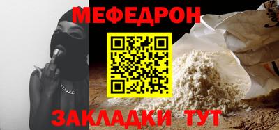 Альфа ПВП Новокубанск