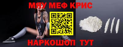 Альфа ПВП Новокубанск
