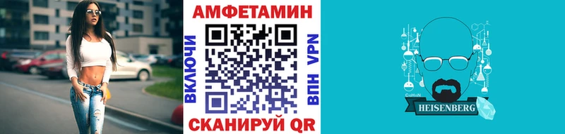 Первитин витя  наркошоп  Санкт-Петербург 